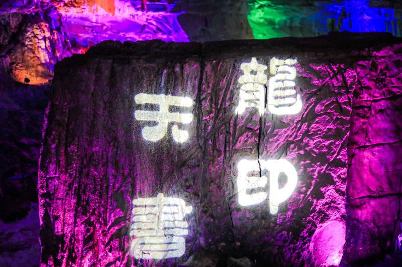 2023年广西柳州螺蛳粉出口货值达8700多万元