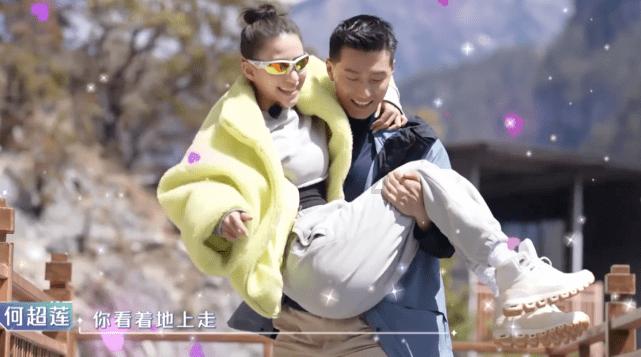 曝演员吴云飞已经离婚，女方高调官宣新恋情