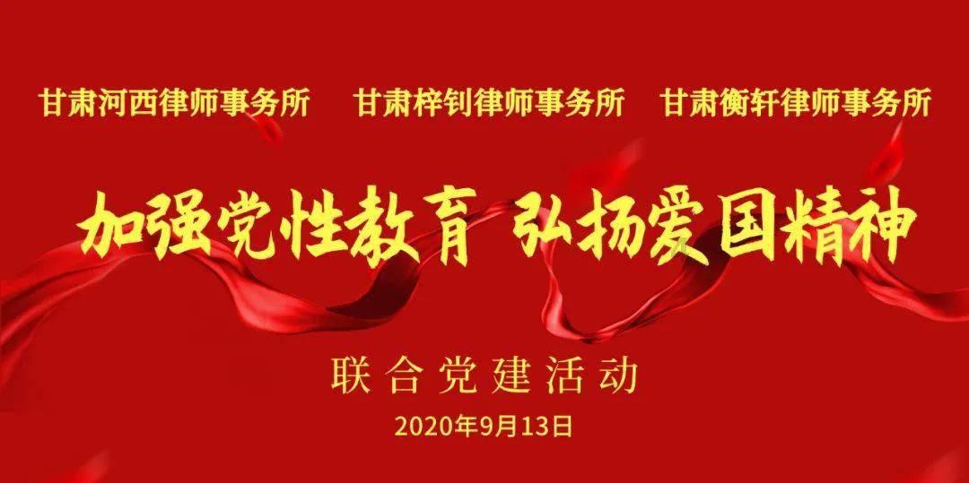 泰兴农商银行：凝心聚力谋开局 全力奋战开门红