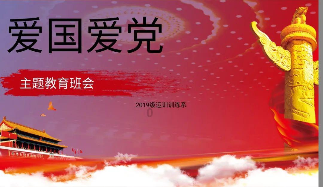 市场监管部门开展“年货节”食品安全专项检查